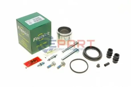 Ремкомплект супорта (переднього) Honda Accord 98-02 (d=57mm)(Lucas)(+1 поршень/направляюча)SuperKit FRENKIT 757485