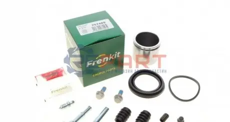 Фото Ремкомплект супорта (переднього) Land Rover Freelander 98-06 (d=57mm)(+1поршень/направляюча)(Lucas) FRENKIT (757489) зображення 1