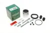 Ремкомплект супорта (переднього) Honda Legend 96- (d=57mm)(Nih)(+ поршен/направляюча) SuperKit 757498