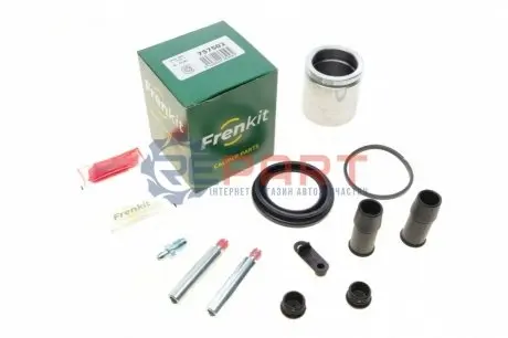Фото Ремкомплект супорта (переднього) VW Sharan 00-10 (d=57mm)(Ate)(+ поршен/направляюча) SuperKit FRENKIT (757502) зображення 1