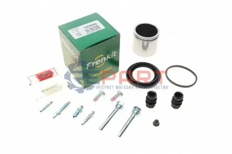 Фото Ремкомплект суппорта с поршнем суппорта FRENKIT (757506) изображение 1