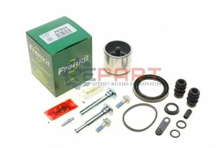Фото 1 — Ремкомплект супорта (переднього) Citroen C5 02- (d=57)(Bosch) (+ поршнь/направляюча) SuperKit FRENKIT (757514) Фото Ремкомплект супорта (переднього) Citroen C5 02- (d=57)(Bosch) (+ поршнь/направляюча) SuperKit FRENKIT (757514) зображення 1
