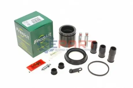 Фото Ремкомплект супорта (переднього) BMW 3 (E93) 06-13 (d=57mm)(Ate)(+ поршнь/направляюча) SuperKit FRENKIT (757515) зображення 1