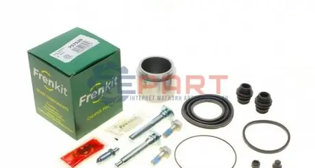 Фото 1 — Ремкомплект супорта (переднього) Honda CR-V 99-06 (d=57mm)(Akebono)(+ поршен/направляюча) SuperKit FRENKIT (757520) Фото Ремкомплект супорта (переднього) Honda CR-V 99-06 (d=57mm)(Akebono)(+ поршен/направляюча) SuperKit FRENKIT (757520) зображення 1