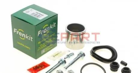 Фото 1 — Ремкомплект супорта (переднього) Citroen C4 09- (d=57mm)(TRW)(+ поршен/направляюча) SuperKit FRENKIT (757542) Фото Ремкомплект супорта (переднього) Citroen C4 09- (d=57mm)(TRW)(+ поршен/направляюча) SuperKit FRENKIT (757542) зображення 1