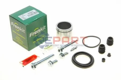 Фото 1 — Ремкомплект супорта (переднього) Honda HR-V 15- (d=57mm)(Niss) (+поршень/направляюча) SuperKit FRENKIT (757961) Фото Ремкомплект супорта (переднього) Honda HR-V 15- (d=57mm)(Niss) (+поршень/направляюча) SuperKit FRENKIT (757961) зображення 1