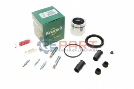 Ремкомплект супорта (переднього) BMW 5 (E34/E39) -03 (d=60mm)(Ate)(+ поршен/направляюча) SuperKit FRENKIT 760553 Купити в Україні
