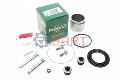 Фото Ремкомплект супорта (переднього) Toyota Camry 11-18 (63mm)(+ поршень/направляюча) SuperKit FRENKIT (763579) зображення 1