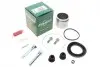 Ремкомплект супорта (переднього) Toyota Camry 01-06 (63mm) (Aisin)(+ поршень/направляюча) SuperKit 763604