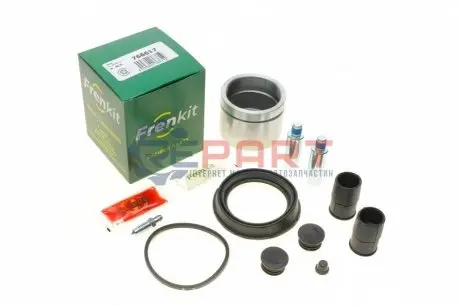 Фото Ремкомплект супорта (переднього) Citroen Jumpy/Peugeot Expert 16- (+поршень/направляюча) Superkit FRENKIT (766617) зображення 1