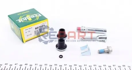 Фото Направляюча супорта (переднього/к-кт) Renault Kangoo 97- (Bosch) FRENKIT (807001) зображення 1