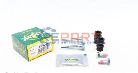 Направляюча супорта (переднього/к-кт) Citroen Berlingo/Peugeot Partner 96-11 (Lucas) FRENKIT 808009 Купити в Україні