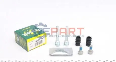 Направляюча супорта (переднього/заднього/к-кт) Suzuki Vitara/Nissan Sunny/Primera 90-05 (Akebono) FRENKIT 808014 Купити в Україні