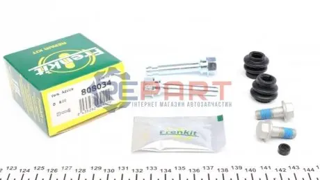 Фото Направляюча супорта (заднього/к-кт) Toyota Camry 06- (Advi) FRENKIT (808034) зображення 1