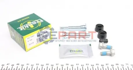 Фото Направляюча супорта (переднього/к-кт) Kia Carens 02- (Kasko)(замінено на 810023) FRENKIT (809003) зображення 1