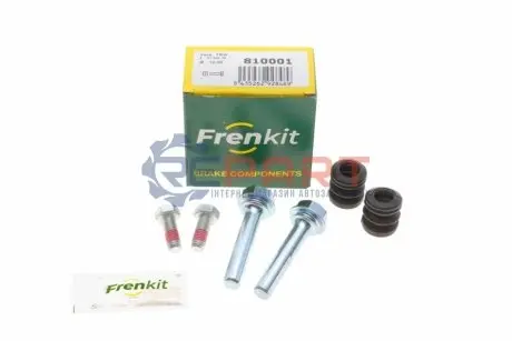 Фото 1 — Направляюча супорта (переднього/к-кт) Dacia Logan/Renault Megane III/IV 04- (Лукас) FRENKIT (810001) Фото Направляюча супорта (переднього/к-кт) Dacia Logan/Renault Megane III/IV 04- (Лукас) FRENKIT (810001) зображення 1