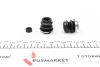 Направляюча супорта Toyota Rav-4 94-00 FRENKIT (810011) изображение 2