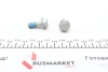 Направляюча супорта Toyota Rav-4 94-00 FRENKIT (810011) изображение 3