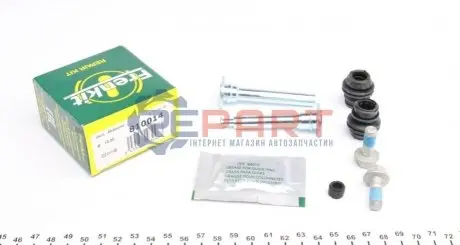 Направляюча супорта (переднього/к-кт) Toyota Avensis 01- (Akebono) FRENKIT 810014 Купити в Україні