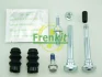 Направляюча супорта (заднього/к-кт) Citroen C4/Fiat Punto 06- (Bosch) FRENKIT (810017) зображення 2