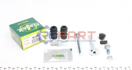 Фото 1 — Направляюча супорта (заднього/к-кт) Citroen C4/Fiat Punto 06- (Bosch) FRENKIT (810017) Фото Направляюча супорта (заднього/к-кт) Citroen C4/Fiat Punto 06- (Bosch) FRENKIT (810017) зображення 1