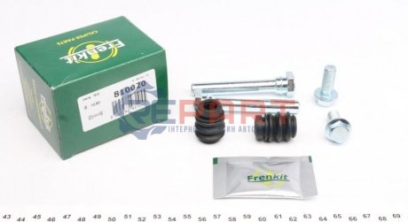 Ремкомплект тормозного суппорта - FRENKIT 810020