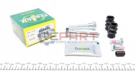 Направляюча супорта (переднього/заднього/к-кт) Citroen Jumpy/Opel Combo/Peugeot Expert 01- (Лукас) FRENKIT 810021 Купити в Україні