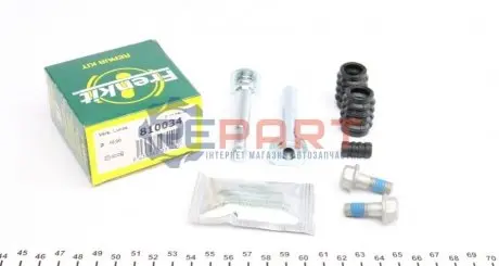 Направляюча супорта (переднього/к-кт) Toyota Corolla 97-02 (Lucas) FRENKIT 810034 Купити в Україні