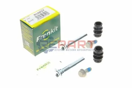 Направляюча супорта (переднього/заднього/к-кт) Renault Trafic/Opel Vivaro 01- (Lucas) FRENKIT 810037 Купити в Україні