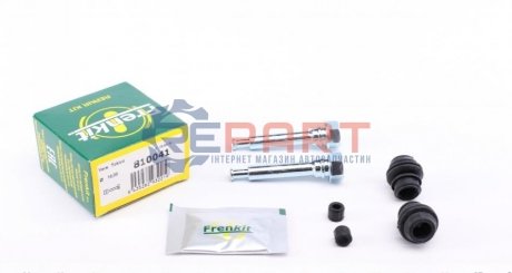 Ремкомплект тормозного суппорта - FRENKIT 810041 (фото 1)