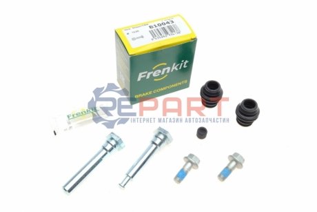 Ремкомплект тормозного суппорта - FRENKIT 810043
