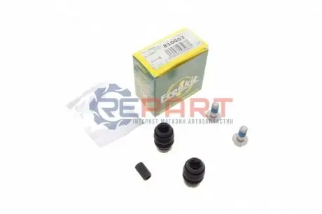 Направляюча супорта (заднього/к-кт) Toyota Avensis 08-18/Ford Transit V363 13-/MB Vito 06-(Bosch) FRENKIT 810053 Купити в Україні