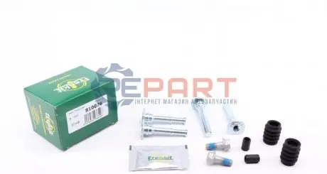 Фото Направляюча супорта (переднього/к-кт) Nissan Primera 02-(TRW/Lucas) FRENKIT (810076) зображення 1