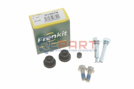 Ремкомплект, тормозной суппорт - FRENKIT 810078