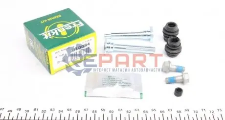 Направляюча супорта (переднього/заднього/к-кт) Mazda 6/Nissan X-Trail 06- (Akebono) FRENKIT 810084 Купити в Україні