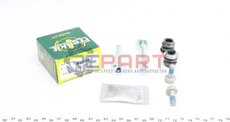 Направляюча супорта (переднього/к-кт) Lexus ES/RX 96-03 (Akebono) FRENKIT 810087