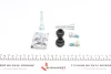 Ремкомплект тормозного суппорта FRENKIT (810098) изображение 3