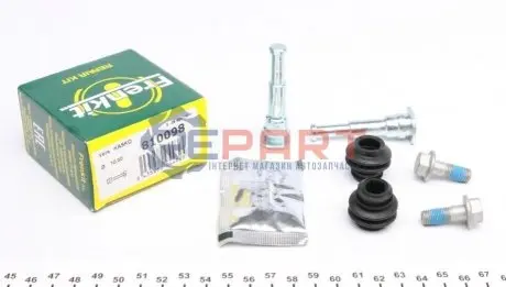 Фото Направляюча супорта (заднього/к-кт) Hyundai Elantra/i30 12-14 (Kasko) FRENKIT (810098) зображення 1