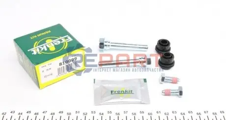 Фото Направляюча супорта (заднього/к-кт) Land Rover Range Rover 06- (Lucas/Trw) FRENKIT (810099) зображення 1