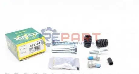 Направляюча супорта (заднього/к-кт) Opel Zafira 11- (d=10mm) (Ate) FRENKIT 810104 Купити в Україні