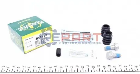 Фото Направляюча супорта (заднього/к-кт) Toyota Avensis 03-08 (Bosch) FRENKIT (810128) зображення 1