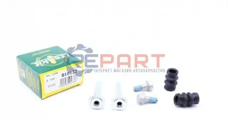 Фото Ремкомплект направляючих супорта FRENKIT (810132) изображение 1