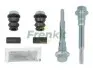 Автозапчасть FRENKIT (810138) изображение 1