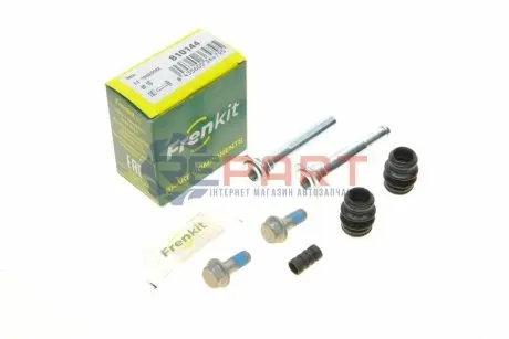 Направляюча супорта (переднього/к-кт) Skoda Fabia/VW Polo 98-14 FRENKIT 810144 Купити в Україні
