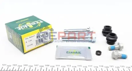 Направляюча супорта (переднього/к-кт) Mazda 6 12-/Toyota Rav 4 06- FRENKIT 811010 Купити в Україні