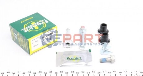 Ремкомплект тормозного суппорта - FRENKIT 812009