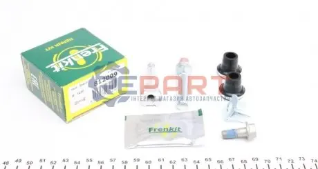 Фото Направляюча супорта (переднього/к-кт) Peugeot 206/306 (Bosch) FRENKIT (812009) зображення 1