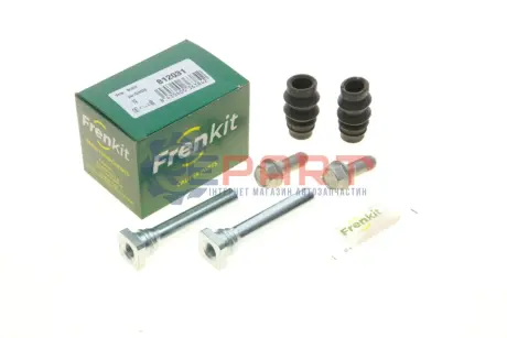 Направляюча супорта (переднього/к-кт) VW Amarok 10-16/Crafter 2016- (Bosch) FRENKIT 812031 Купити в Україні