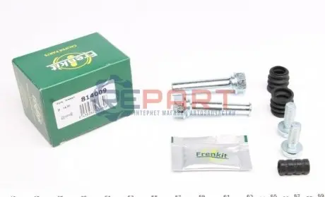 Направляюча супорта (переднього/к-кт) Infiniti G 08- (Niss) FRENKIT 814009 Купити в Україні