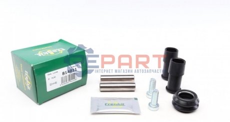 Ремкомплект тормозного суппорта - FRENKIT 814011 (фото 1)